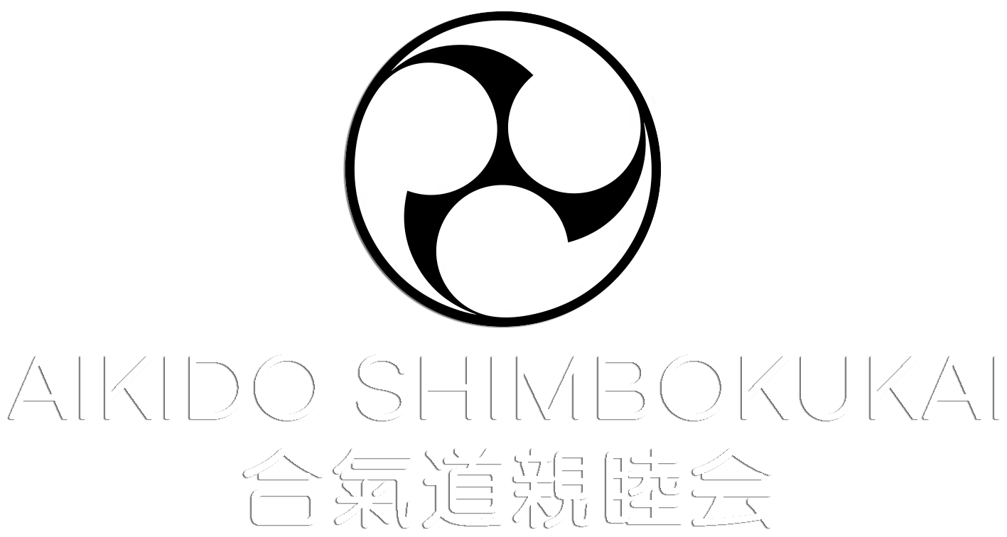 Logo: Aikido Shimbokukai